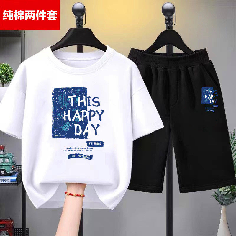 胖男童夏季套装儿童运动两件套纯棉帅气中大童上衣2025新款潮童装,淘宝优惠券,粉丝福利购,淘宝优惠卷