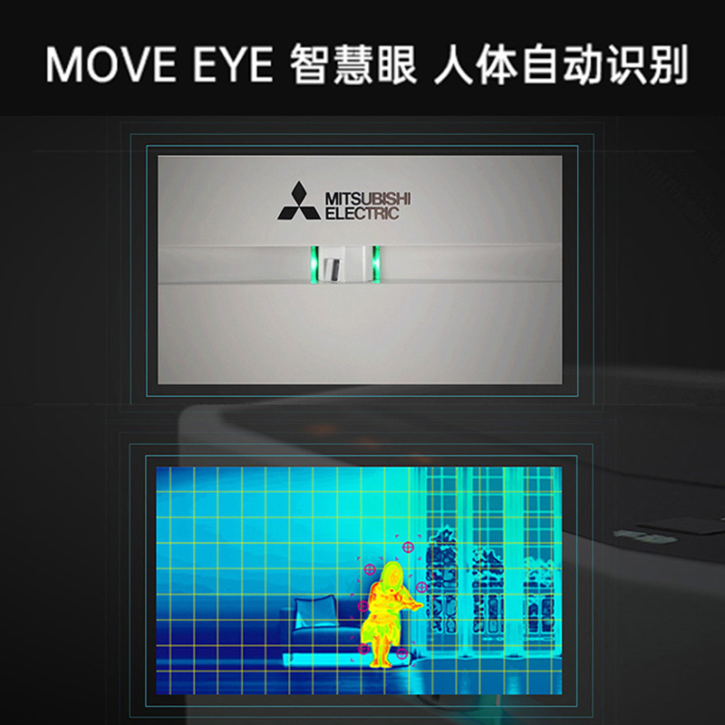 三菱空气净化器消毒机MA-E100J日本原装进口家用除菌除甲醛雾霾烟 - 图1