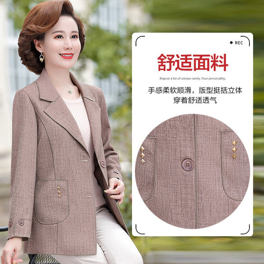 Middle-aged and elderly mothers' age-reducing short blazers