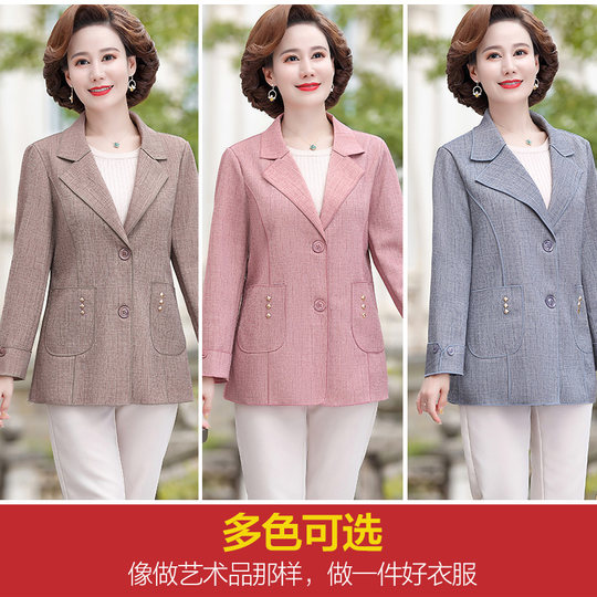 Middle-aged and elderly mothers' age-reducing short blazers