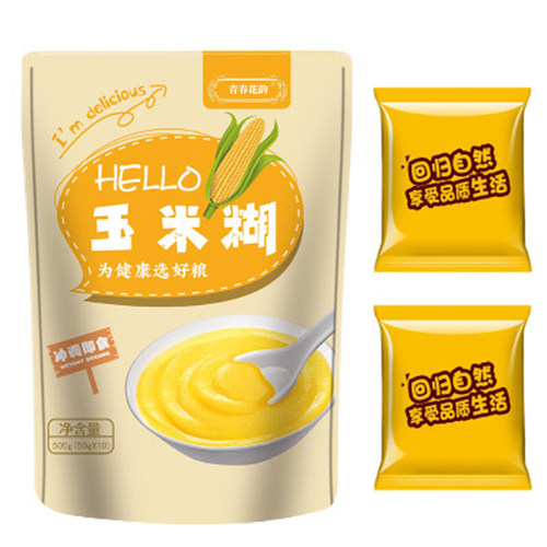 玉米糊无糖精低脂即食冲饮早餐粥小包袋袋粗粮粉纯原味正品旗舰店 - 图0