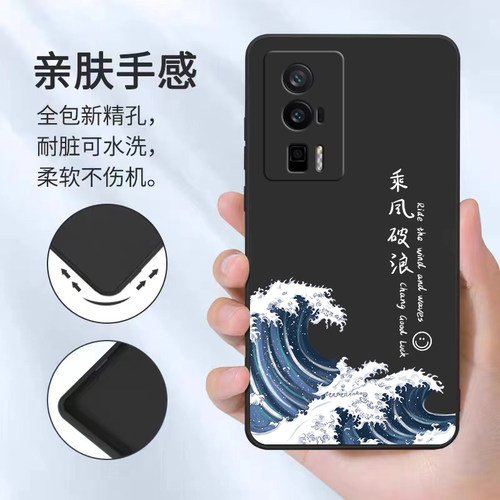 适用红米K60手机壳Redmi小米K60pro至尊版K60e新款RedmiK60Ultra全包K防摔K6O外壳Ul保护套U网红60看opro男女 - 图3