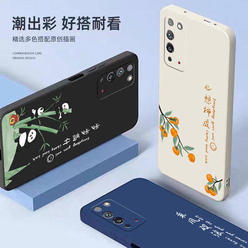 适用华为荣耀X10手机壳honorX10max新款honorx10x保护叉十套TEL一AN00a全包telan10防摔KKG软x外壳ANOO男ⅹ女 - 图0