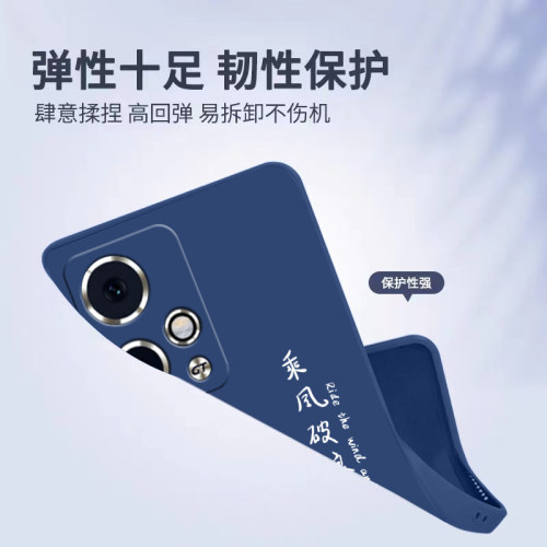 适用荣耀90GT手机壳华为Honor90GT全包防摔MAG一AN00液态硅胶ANOO保护套MAGAN男钢化膜款TG女9ogt士生外后壳 - 图3