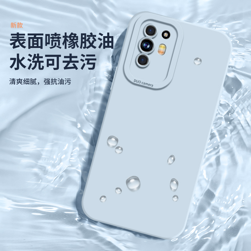 适用于oppoA95手机壳a97新款a93s液态硅胶直边a92s全包防摔0pp0超薄软壳OPPOA5简约5G男女款0pp0ppoa93网红潮 - 图2