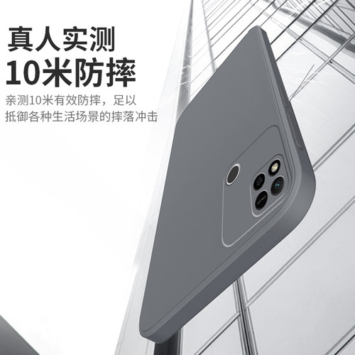 适用红米10A手机壳220233L2C保护套小米Redmi十A10Note新款redm外壳软硅胶redim全包防摔readmi男女送钢化膜 - 图1