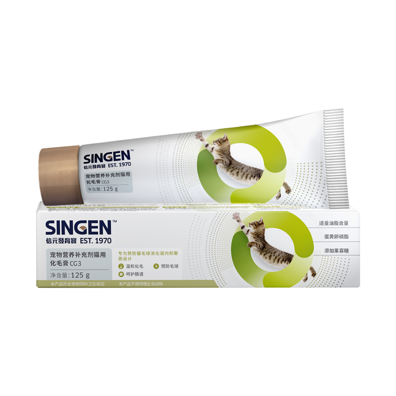 2支Singen信元发育宝猫用化毛膏125g营养膏CG3猫咪去除毛球吐毛球