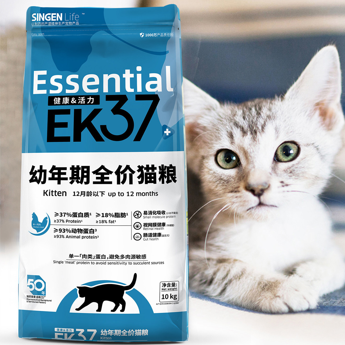 图 2