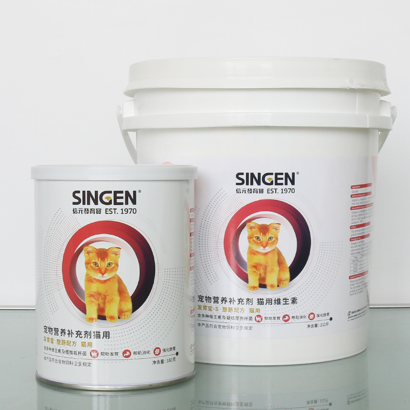 信元发育宝猫用整肠配方350g调理肠胃猫咪维生素防下痢拉肚子2kg