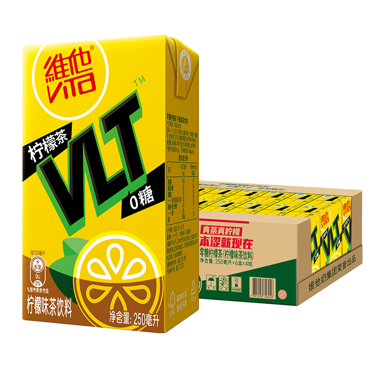 【新品上市】Vita维他0糖柠檬味茶果味茶饮料无糖茶饮250ml*24盒