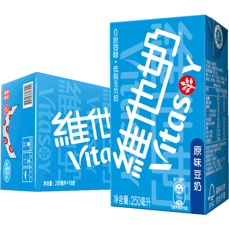 维他奶原味豆奶植物蛋白饮料奶饮品250ml*16盒整箱官方旗舰店早餐 - 图3