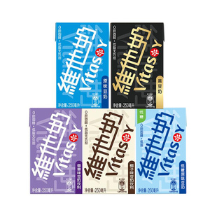 维他奶多口味豆奶250mlX30盒