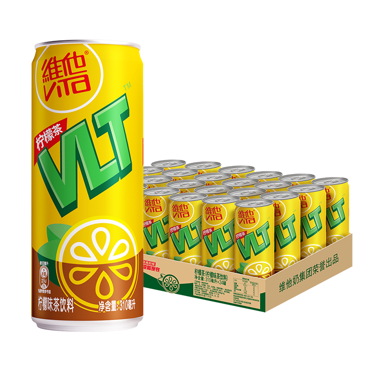 【立即购买】Vita维他柠檬茶柠檬味茶饮料果味饮品310ml*24罐整箱