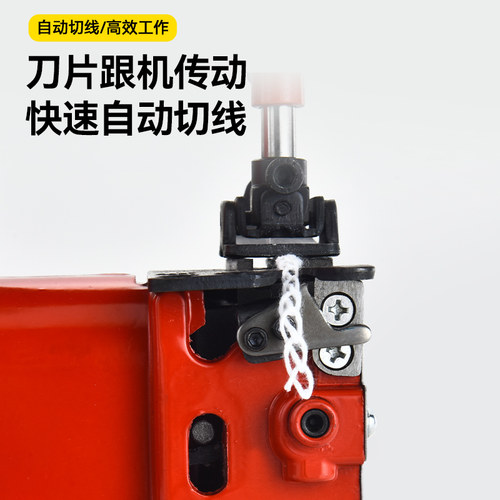 狼人牌手提式小型电动缝包机充电封包机手持编织袋封口打包机无线 - 图1