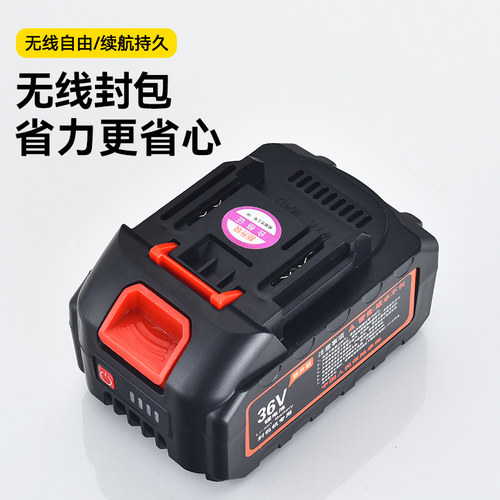 狼人牌手提式小型电动缝包机充电封包机手持编织袋封口打包机无线 - 图2