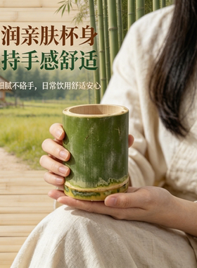 新鲜竹筒奶茶杯天然竹桶咖啡冰淇淋饮品竹杯新鲜竹筒蒸饭