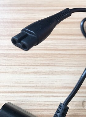 超人剃须刀原装充电器线SP82通用水洗三刀头RS337/RS352/RS357