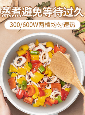 邻鹿学生用小电锅带蒸笼