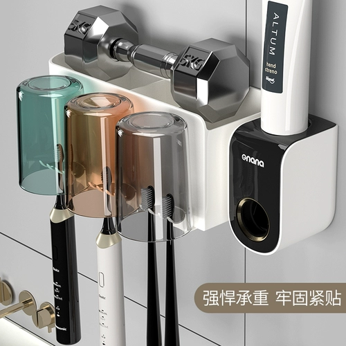 Электрическая зубная щетка на стене -домашняя домашняя ванная комната для ланзера для полоскания для перемешивания.