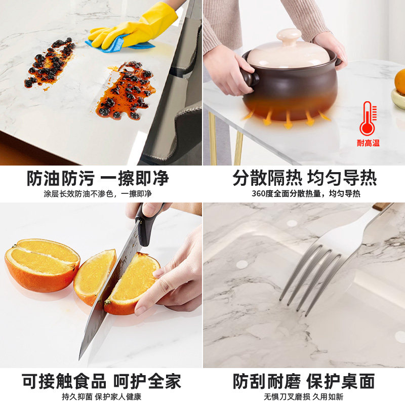 餐桌贴膜桌布防水防油免洗防烫隔热透明厚茶几餐桌柜垫桌面保护膜,淘宝优惠券,粉丝福利购,淘宝优惠卷