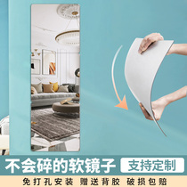 Soft mirror patch wall self-adhesive bathroom high-definition mirror patch acrylic full-body sticker toilet wall-mounted custom home