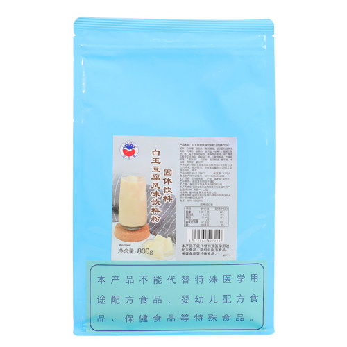 连锁小眷村奶茶店专用绢豆腐奶茶粉豆花布丁粉白玉豆腐风味粉800g - 图3