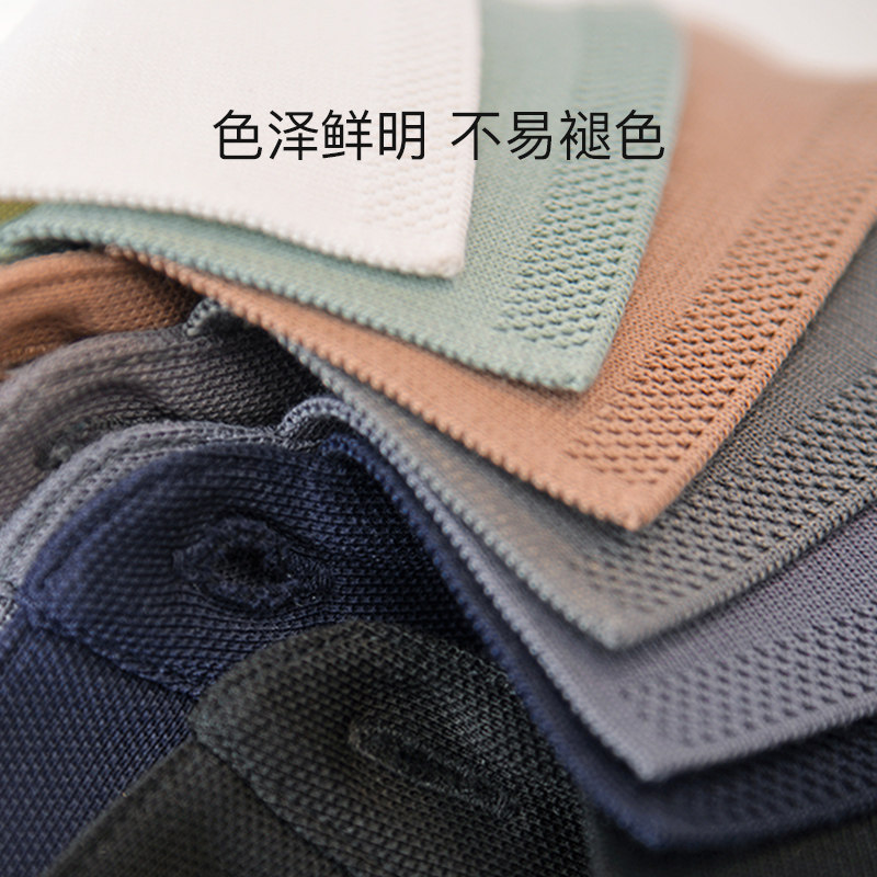 金利来gy高端丝光棉polo衫男卫衣 金利来GY服饰Polo衫