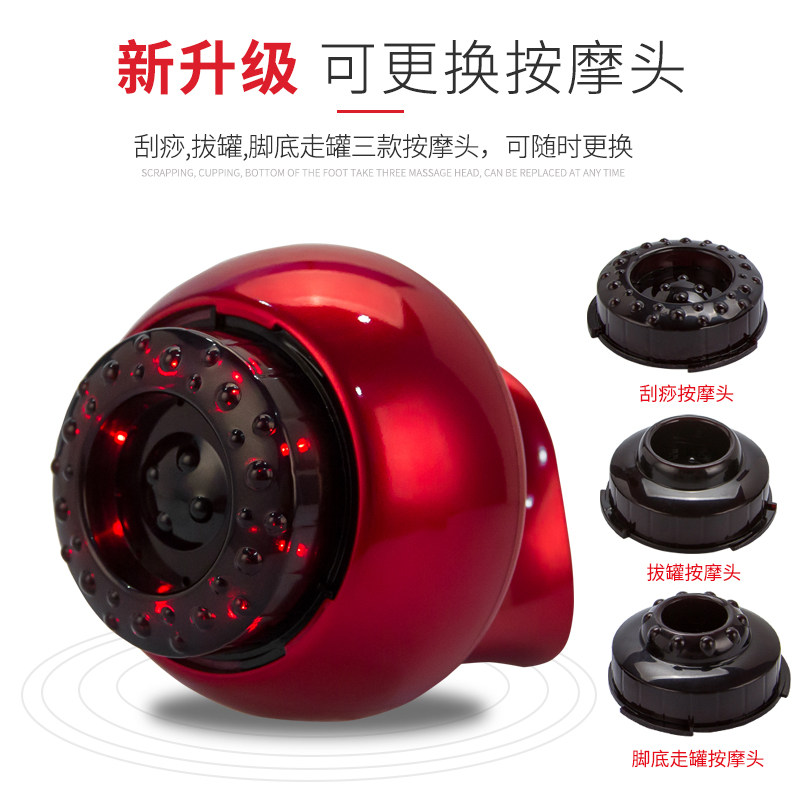  御羊爱上霖按摩器材