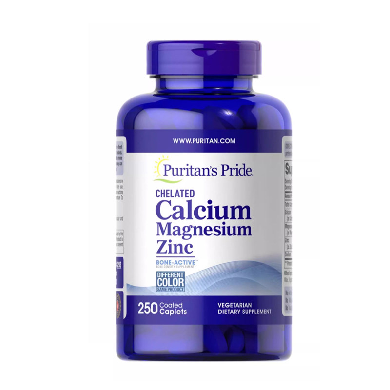 美国普丽普莱钙片原装进口钙镁锌片成人中老年复合营养补钙250粒,淘宝优惠券,粉丝福利购,淘宝优惠卷