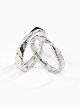 誓爱永恒 情侣对戒足银999莫比乌斯环高级感戒指活口七夕礼物小众