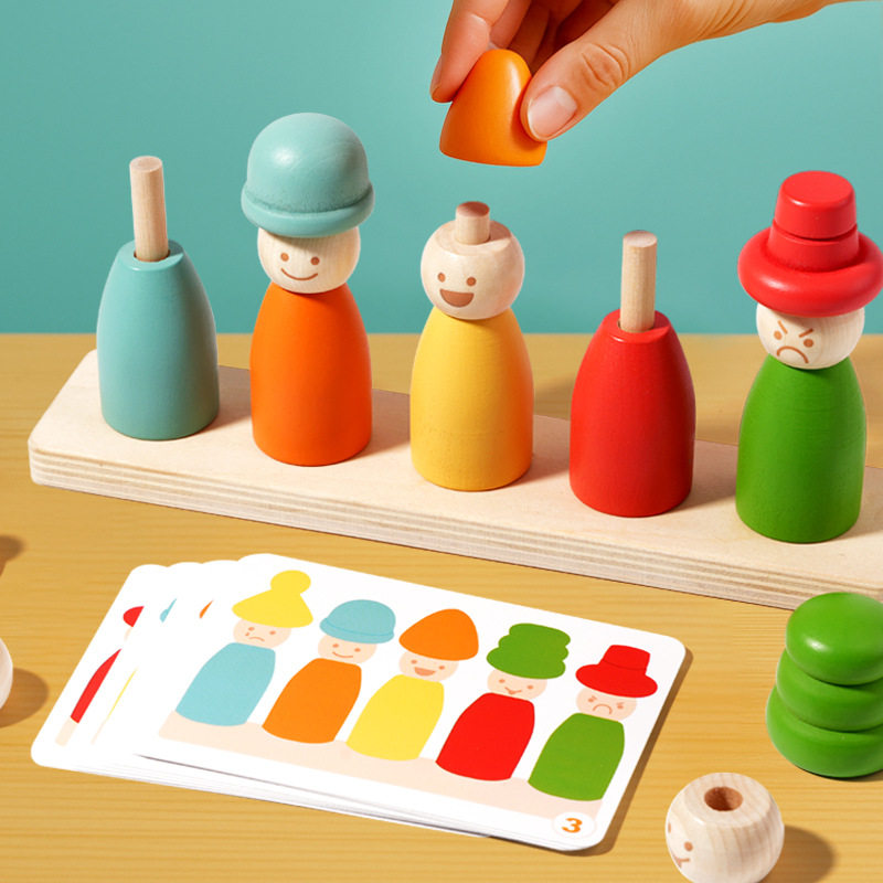 木质蒙氏早教表情配对套柱积木叠叠乐儿童认知训练教具益智力玩具,淘宝优惠券,粉丝福利购,淘宝优惠卷