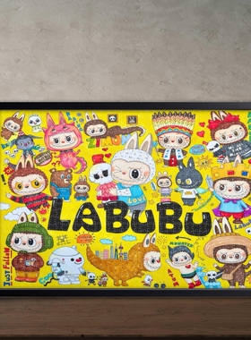拉布布labubu木质拼图1000片女孩成人版高级感治愈系diy手工玩具