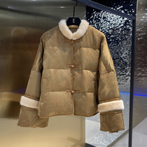 2023 autumn and winter new retro Chinese style national wind and mink jacquard goose down clothes womens down clothes foreign air jacket