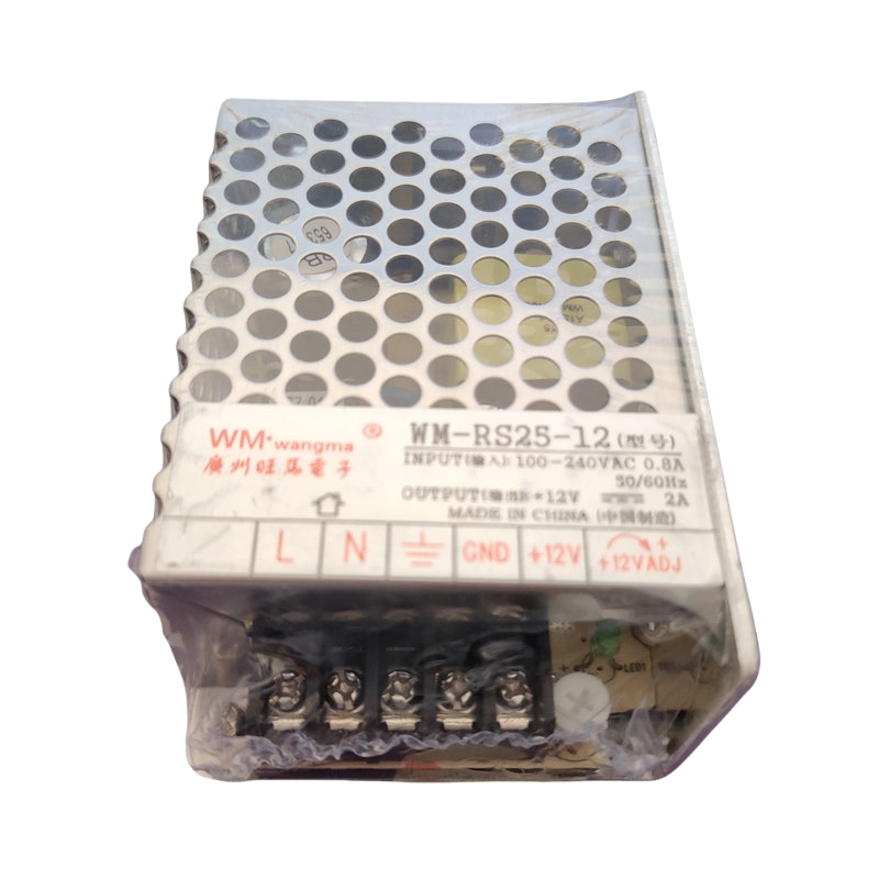 游戏机配件游艺机电源盒WM-RS25-12V 12V2A考前辅导贴大理石羊年-图0