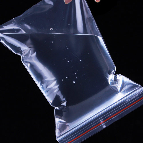 封口袋自封袋文件收纳袋食品服装袋大号加厚密封袋塑封袋25*35cm - 图0