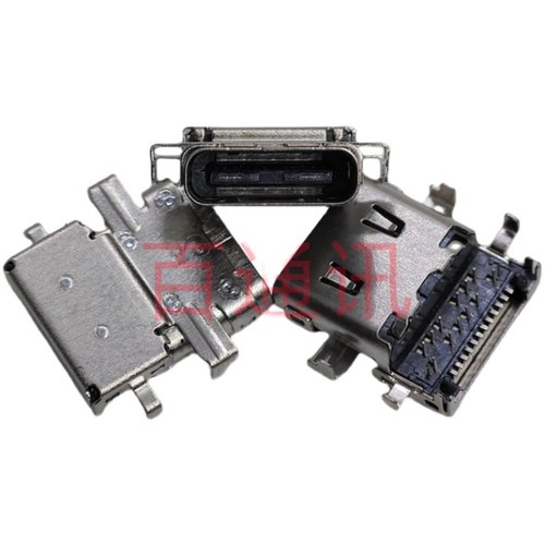 适用惠普TPN-Q179笔记本电脑充电口 电源内置插孔 typec尾插接口 - 图1