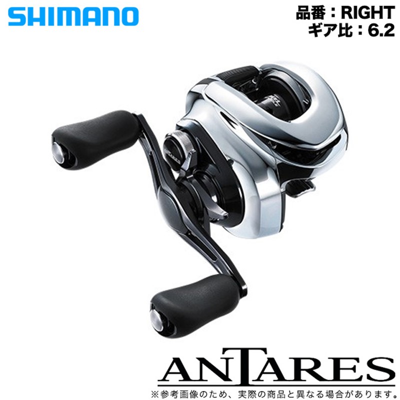 23款SHIMANO 安塔雷斯 ANTARES DC 库拉多红蝎海水远投路亚水滴轮 - 图3