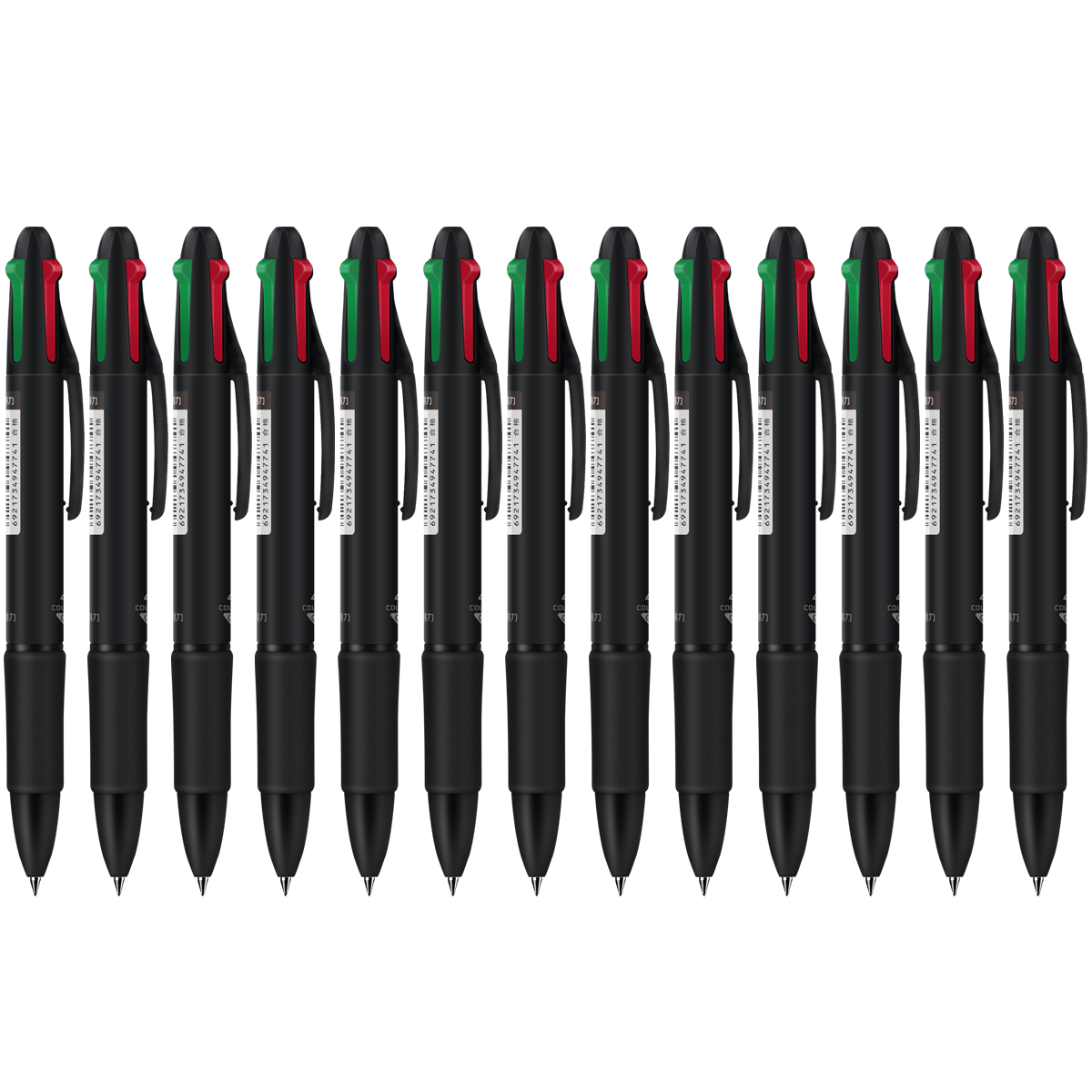 Deli four-color pen 0.7 four-color ballpoint pen