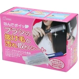 Японская импортная расческа, защитная портативная подушка безопасности, 50 штук