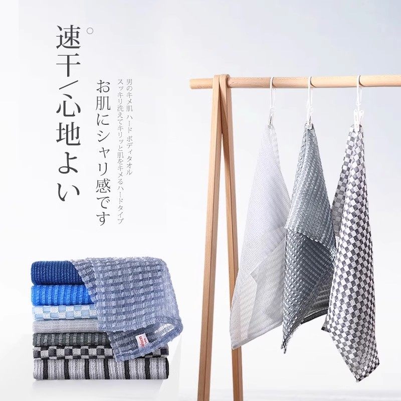 日本进口AISEN搓澡巾男士专用强力搓泥洗澡粗砂搓后背长条沐浴条,淘宝优惠券,粉丝福利购,淘宝优惠卷