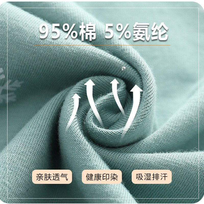 北极绒秋衣秋裤女纯棉保暖 北极绒伊紫保暖套装