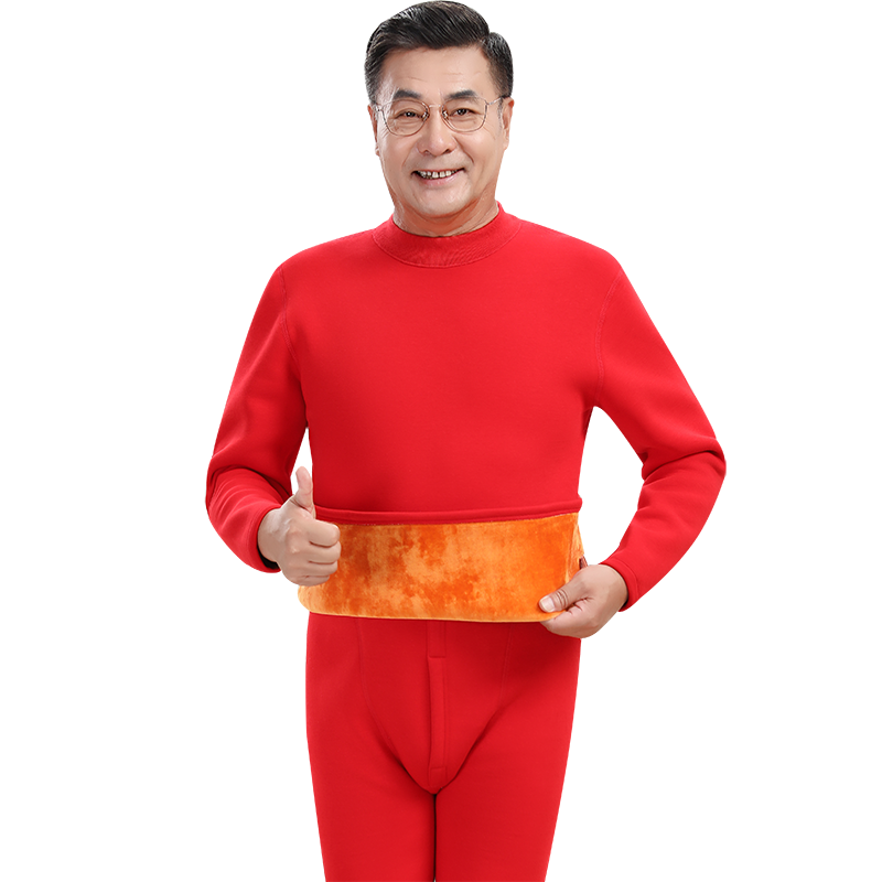 北极绒本命年男士大红色老年人内衣 北极绒伊紫保暖套装