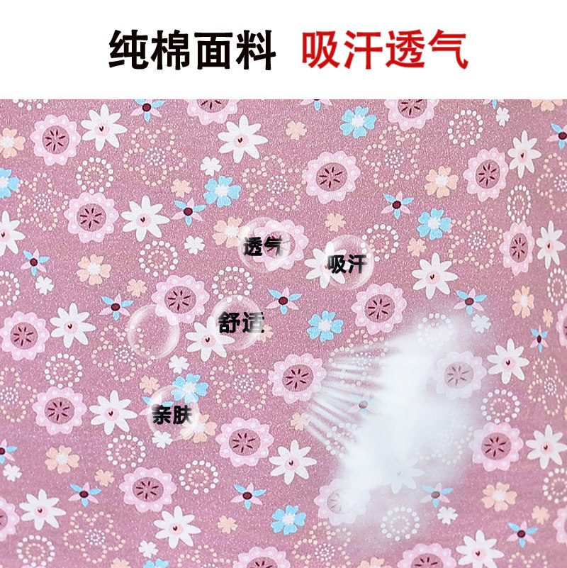 北极绒女士妈妈中老年开衫纯棉睡衣 北极绒伊紫睡衣/家居服套装