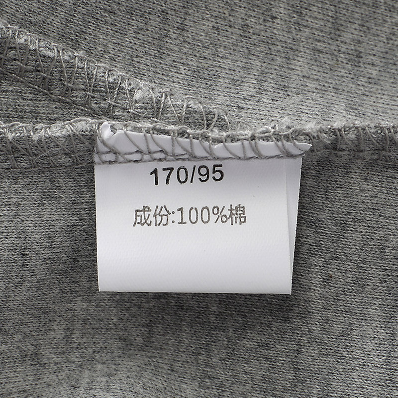 北极绒男士纯棉v领薄款保暖内衣 北极绒伊紫保暖套装