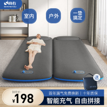 Home Inflatable Mattress Indoor Single Double Air Cushion Beds Ground Palate Thickened Outdoor Camping Moistureproof Sleeping Mat