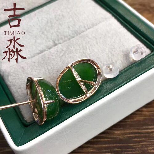 和田碧玉蛋面耳钉18K金和田玉耳环好看时尚精致大方玉石正品耳坠 - 图0
