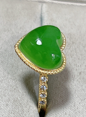 18K金镶嵌和田玉俄罗斯碧玉爱心时尚戒指