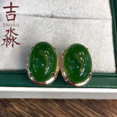 和田碧玉蛋面耳钉18K金和田玉耳环好看时尚精致大方玉石正品耳坠 - 图1
