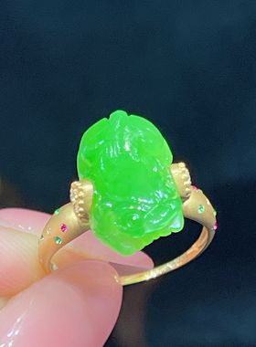 天然和田玉俄料碧玉苹果绿18k金镶嵌貔貅戒指固定圈