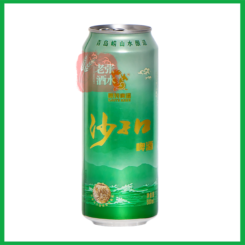 青岛崂特啤酒 沙子口啤酒崂山水酿造500ml*12听/箱青岛原产地直发 - 图0